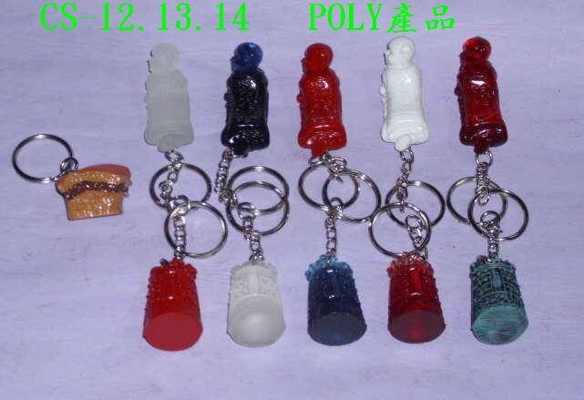  Pricelists of chung shi co.,ltd æˆæ³°è·¯2æ®µ147å··34-58Aè™Ÿ - Photo 33 of 71