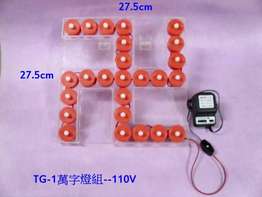  Pricelists of chung shi co.,ltd æˆæ³°è·¯2æ®µ147å··34-58Aè™Ÿ - Photo 27 of 71