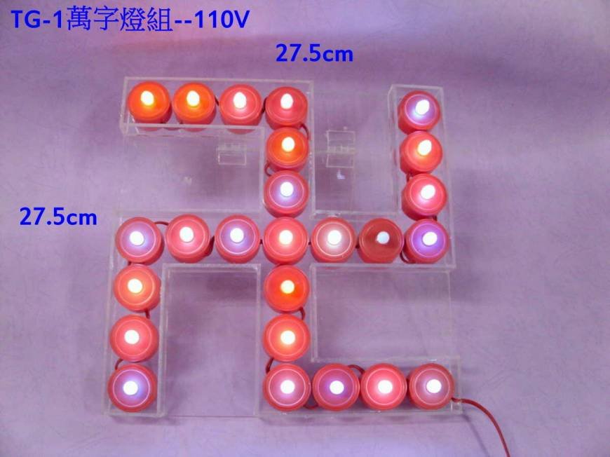  Pricelists of chung shi co.,ltd æˆæ³°è·¯2æ®µ147å··34-58Aè™Ÿ - Photo 26 of 71