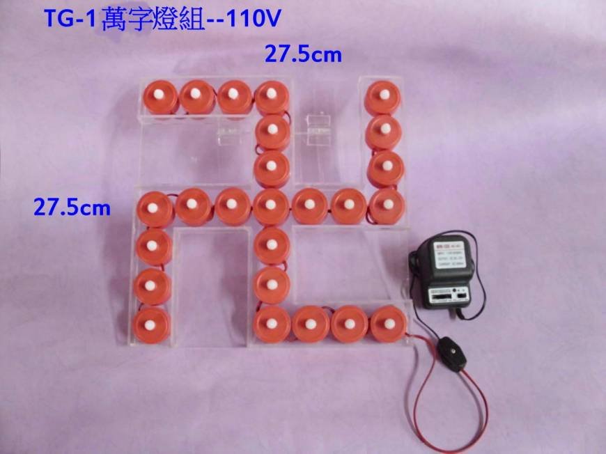  Pricelists of chung shi co.,ltd æˆæ³°è·¯2æ®µ147å··34-58Aè™Ÿ - Photo 25 of 71