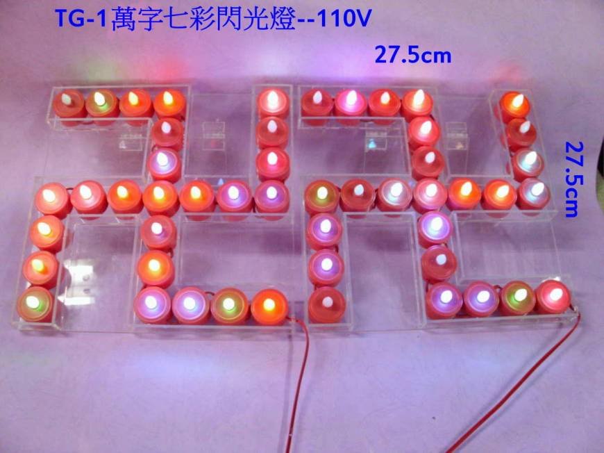  Pricelists of chung shi co.,ltd æˆæ³°è·¯2æ®µ147å··34-58Aè™Ÿ - Photo 24 of 71