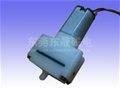  Profile Photos of Dong Sheng Magneto Electricity Co., LTd. Tangjiao Industrial District. Chashan Town - Photo 6 of 6