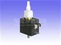 Dong Sheng Magneto Electricity Co., LTd., Dongguan City, Guangdong Province