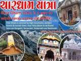 Menus & Prices, Char Dham Yatra 2013, New delhi