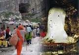  Amarnath Yatra 2013 306 Ocean Complex, Sector - 18 