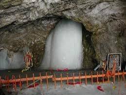  Pricelists of Amarnath Yatra 2013 306 Ocean Complex, Sector - 18 - Photo 1 of 1