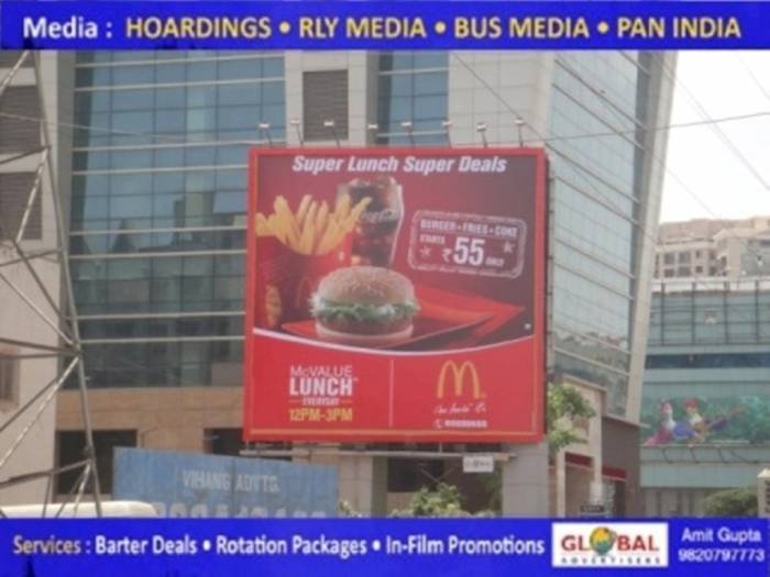  Profile Photos of Global Advertisers - The Ultimate Destination for Outdoor Advertising. Shri Ram Trade Centre, 6th floor, S.V.P. Road, Borivali (W) - Photo 2 of 4