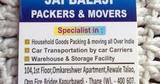 Convenient and damage free relocation with Packers and Movers Mumbai, Thane (west)