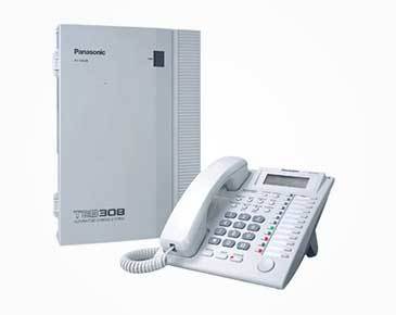  Profile Photos of PABX Systems Dubai Suite 503-P, Level 5, Indigo Icon Tower, Cluster F, JLT POBox393507 - Photo 4 of 5