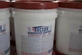 Tucson Rubberized Coatings, Tucson
