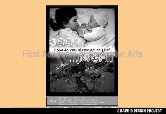 Project in Page Layout&Design. - Magazine Cover. Profile Photos of FIRST ACADEMY OF COMPUTER ARTS Sen. Gil Puyat Ave.cor.Paseo de Roxas - Photo 29 of 39