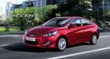  HYUNDAI ALABANG INC. NATIONAL ROAD 