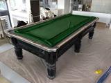 Elite pool tables, Pakenham