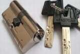 Locksmith Locks, Locksmith Barking IG11 | 020 3808 7740, Barking
