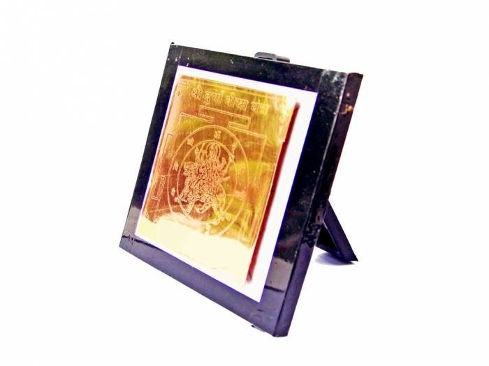 Talisman to Destroy Obstacles & Evil Talismans of PowerFortunes.com H.B. Colony - Photo 5 of 108