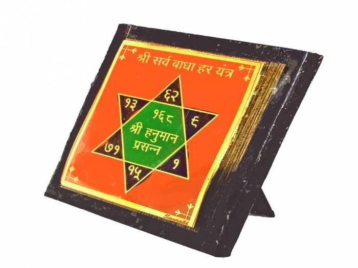Amulet to Overcome Obstacles Talismans of PowerFortunes.com H.B. Colony - Photo 6 of 108
