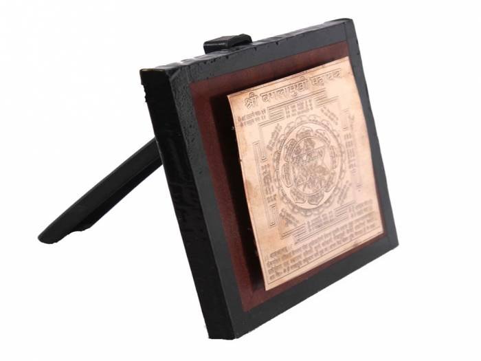 Amulet for Protection from Enemies Talismans of PowerFortunes.com H.B. Colony - Photo 27 of 108