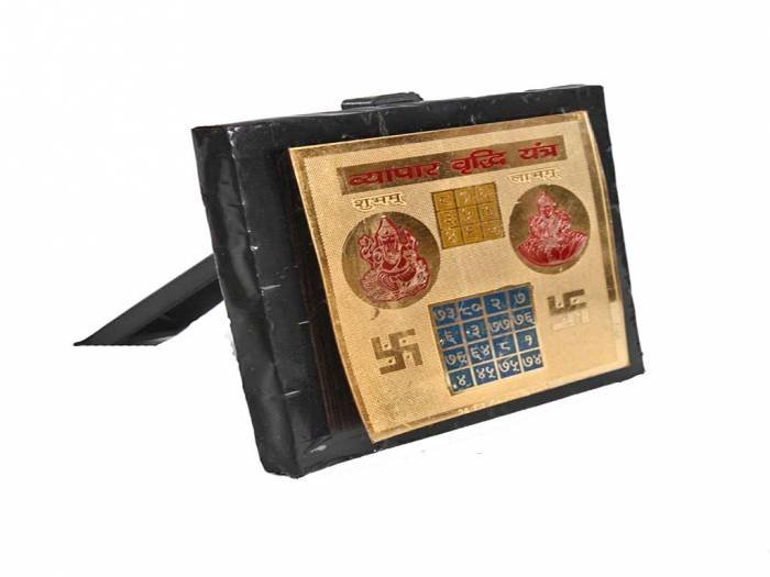 Lucky Business Talisman Talismans of PowerFortunes.com H.B. Colony - Photo 40 of 108
