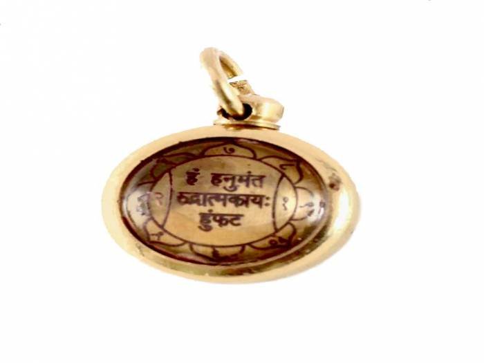 Talisman for Protection from Evil Talismans of PowerFortunes.com H.B. Colony - Photo 45 of 108