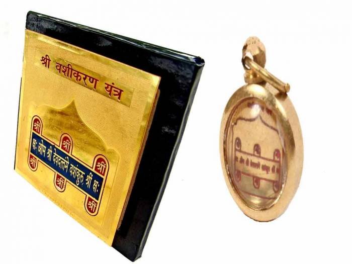 Money Amulets Talismans of PowerFortunes.com H.B. Colony - Photo 64 of 108