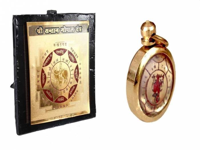 Amulet Combination for Children Talismans of PowerFortunes.com H.B. Colony - Photo 65 of 108