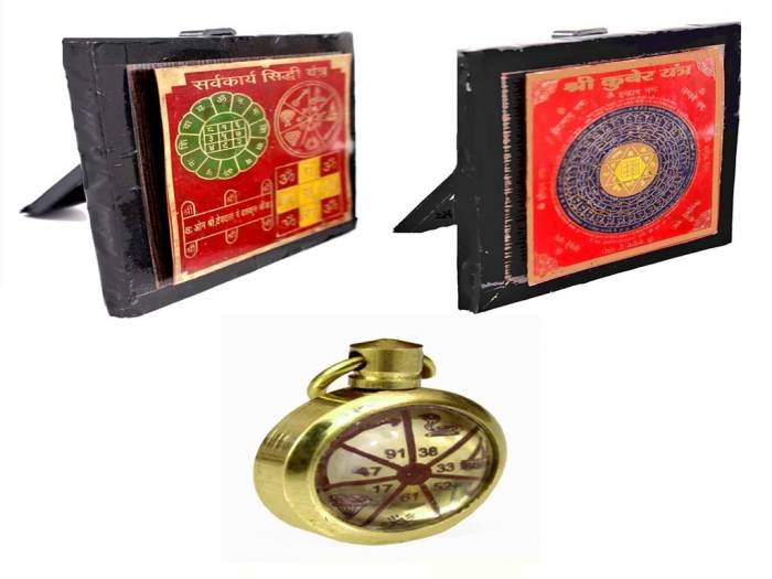 Amulet Combination for Jobs, Careers Talismans of PowerFortunes.com H.B. Colony - Photo 67 of 108