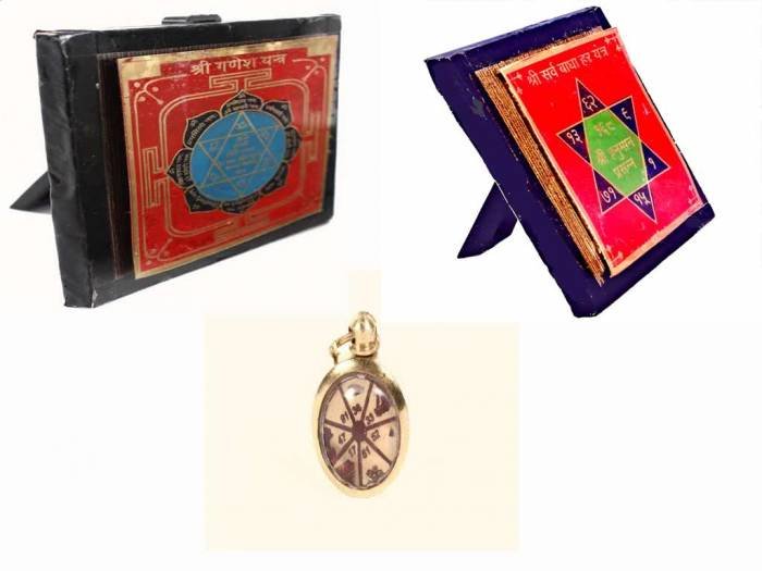 Amulet to Destroy Obstacles Talismans of PowerFortunes.com H.B. Colony - Photo 69 of 108
