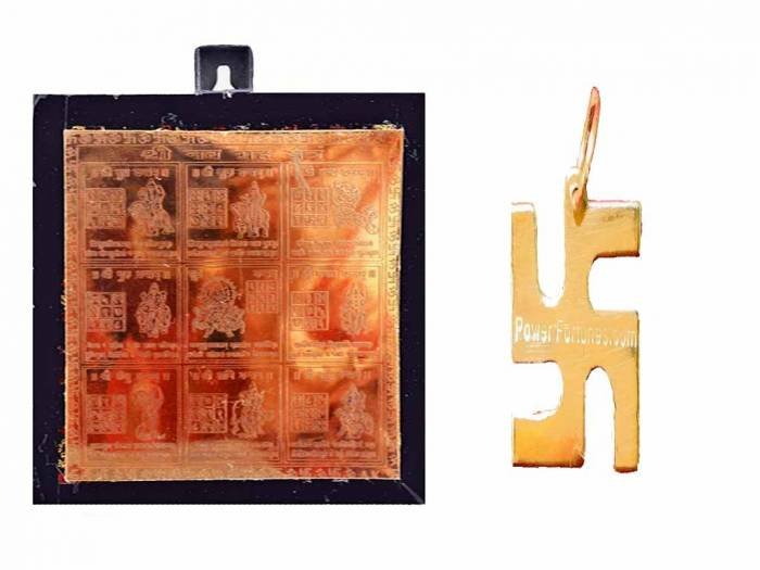 Astrological Amulets for Planets Talismans of PowerFortunes.com H.B. Colony - Photo 70 of 108