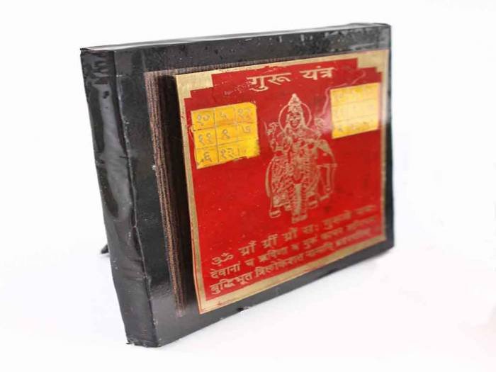 Astrological talismans, amulet for Jupiter Talismans of PowerFortunes.com H.B. Colony - Photo 91 of 108