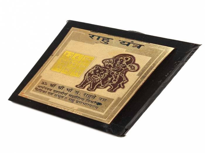 Astrological talismans, amulets for Rahu Talismans of PowerFortunes.com H.B. Colony - Photo 93 of 108