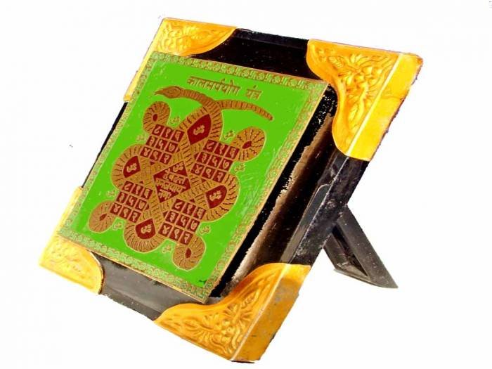 Astrological Talisman, the Kal Sarp Yantra Talismans of PowerFortunes.com H.B. Colony - Photo 102 of 108