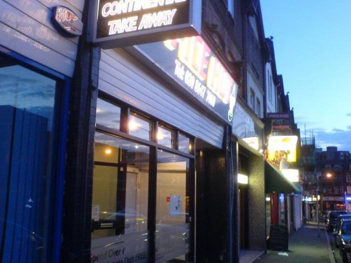  Profile Photos of Spice Hut Indian Takeaway 16 Ross Parade - Photo 2 of 2