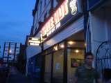 Spice Hut Indian Takeaway, Wallington