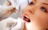  Amica Surgical Rang Pura 