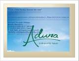  ADUNA Guinsay 