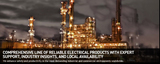  Royal Wholesale Electric - Santa Ana 1619 Boyd St. 