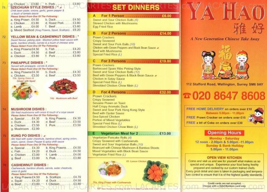  Pricelists of Ya Hao Chinese Takeaway 112 Stafford Road - Photo 2 of 3