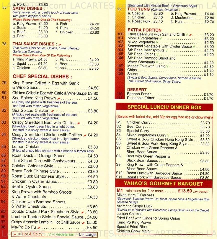  Pricelists of Ya Hao Chinese Takeaway 112 Stafford Road - Photo 3 of 3