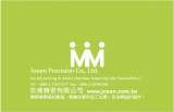 çŽ–å„„ç²¾å¯†(æž—å€‰é ¤)ç¢ºèªç‰ˆ, JOEEN PRECISION CO., LTD., ShuLin Dist