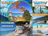 PAGUDPUD,ILOCOS NORTE VAN FOR RENT, Pagudpud,ilocos norte