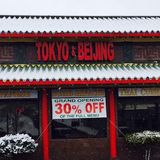 Tokyo & Beijing Asian Cuisine, Jamestown