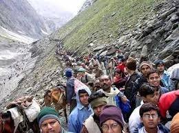  Profile Photos of Amarnath Yatra By Trek 306 Ocean Complex, Sector - 18 - Photo 5 of 8