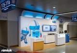 Cox Solution Store, Louisville