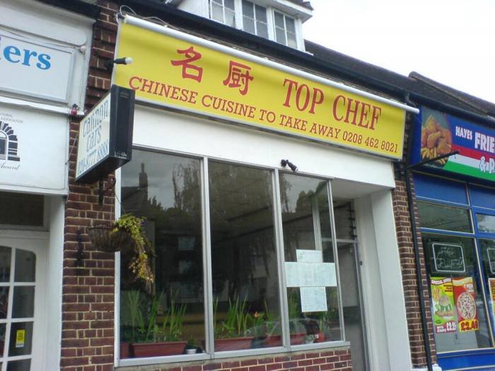  Profile Photos of Top Chef 8 Bourne Way - Photo 1 of 3