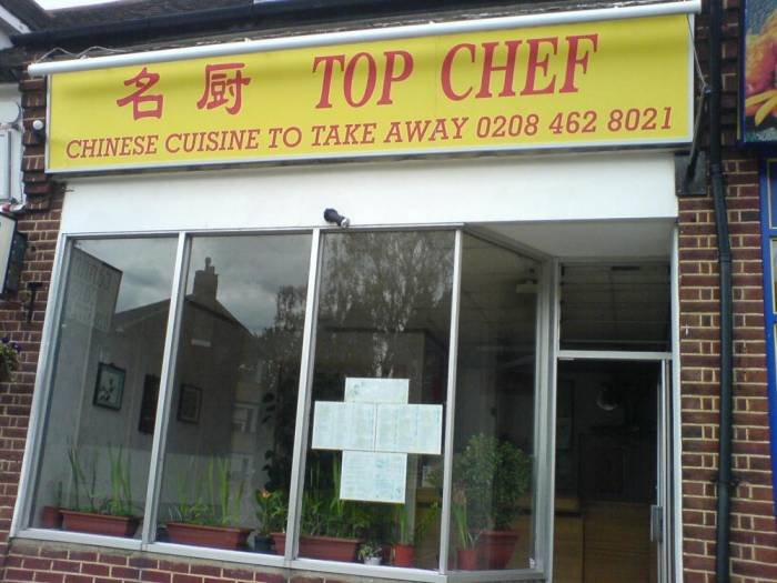  Profile Photos of Top Chef 8 Bourne Way - Photo 2 of 3
