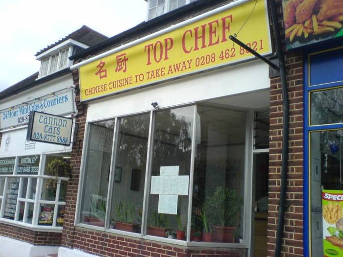  Profile Photos of Top Chef 8 Bourne Way - Photo 3 of 3