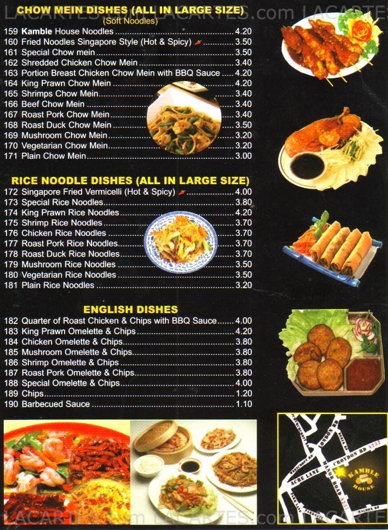  Pricelists of Kamble House Chinese Takeaway 1 Manor Road - Photo 3 of 4