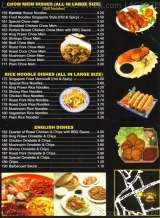 Menus & Prices, Kamble House Chinese Takeaway, Wallington