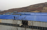  All Roof Tiles- Roofing Tiles and Sheets Manufacturer 217-4, ChengNan Road 