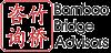 Bamboo Bridge Advisors, New York
